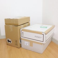 よくあるお問い合わせ　荷物の送り方編